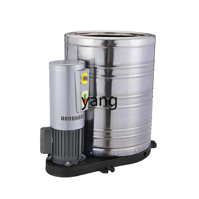 LMM Vegetable Laundry-Drier Food Dehydrator Electric Commercial Cabbage Vegetable Stuffing Water Squeezer Dehydrater
LMM Vegetable Laundry-Drier Food Dehydrator Electric Commercial Cabbage Vegetable Stuffing Water Squeezer Dehydrater