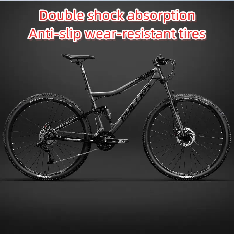 Soft tail mountain bike professional shock-absorbing transmission system high-strength frame anti-slip wear-resistant tires
Soft tail mountain bike professional shock-absorbing transmission system high-strength frame anti-slip wear-resistant tires