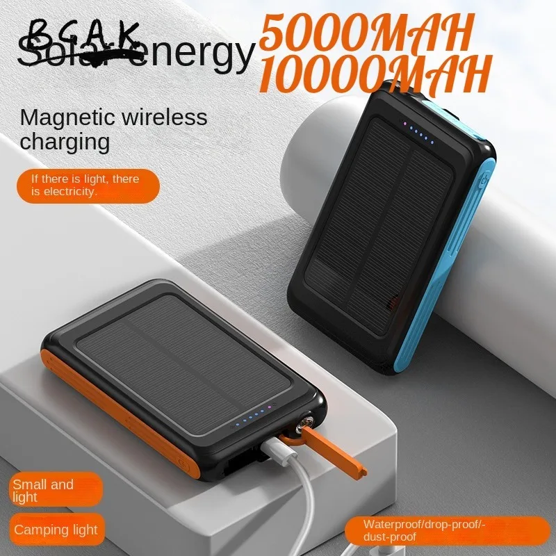 10000mAh Wholesale Of New Solar Magnetic Wireless Charging And Charging Bank Outdoor Three Defense Mobile Power Supply
10000mAh Wholesale Of New Solar Magnetic Wireless Charging And Charging Bank Outdoor Three Defense Mobile Power Supply