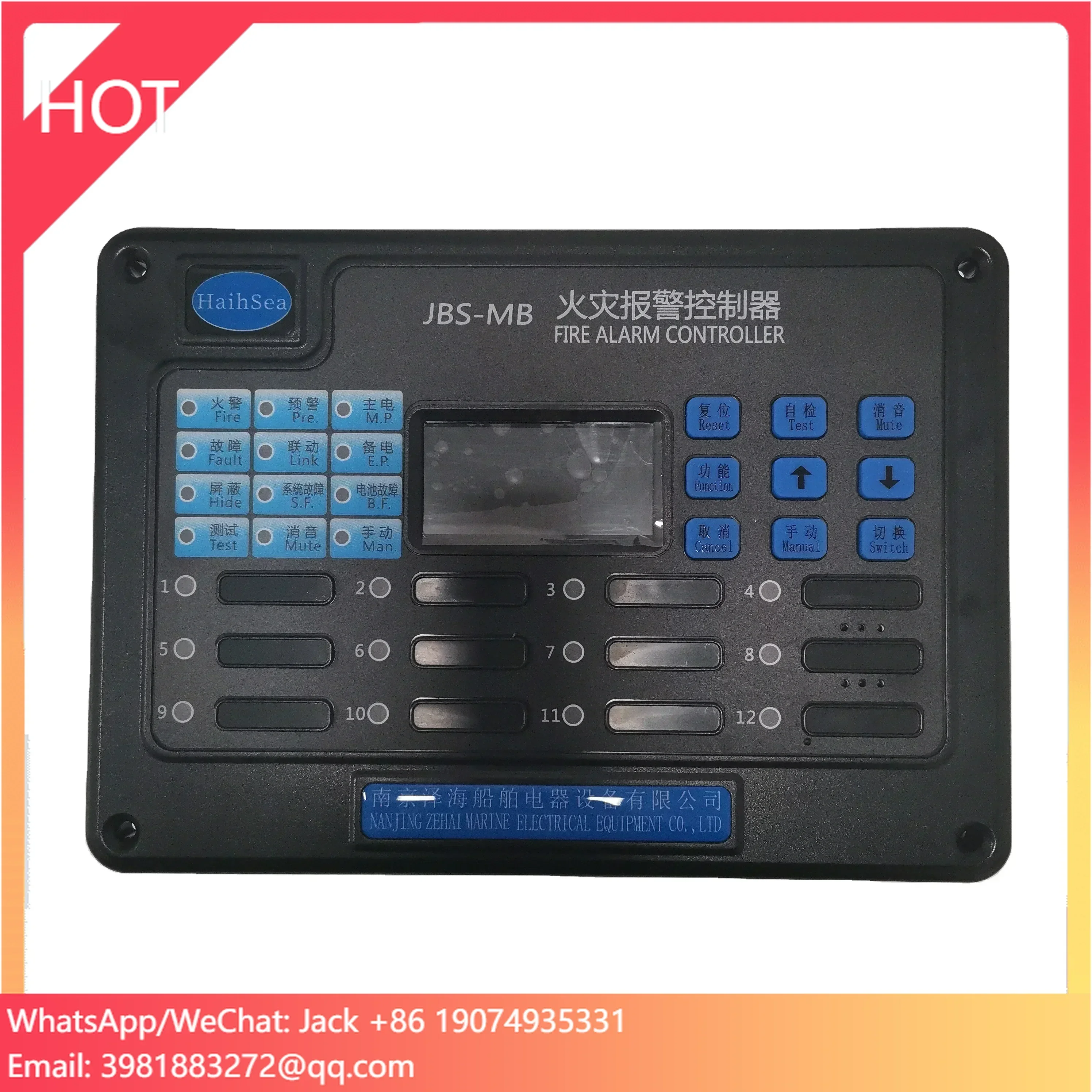 JBS-MB 220V 24V Marine Fire Alarm Controller with CCS Certificate
JBS-MB 220V 24V Marine Fire Alarm Controller with CCS Certificate