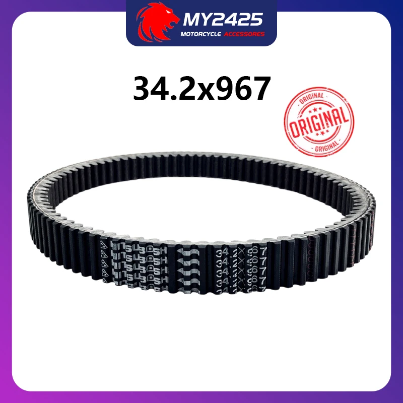 Original CVT Drive Belt For Odes UTV ATV1000 X2 X4 Dominator Quad 34.2*967 РN52-2187-C 21040303801 21050831001 21050831000
Original CVT Drive Belt For Odes UTV ATV1000 X2 X4 Dominator Quad 34.2*967 РN52-2187-C 21040303801 21050831001 21050831000