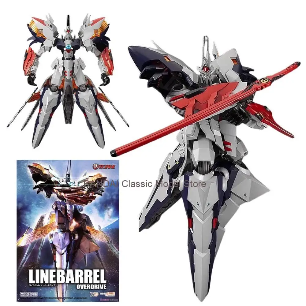 GSC MODEROID Kurogane No Linebarrels Linebarrel Overdrive Action Figures Linebarrels of Iron Assembly Model Kit
GSC MODEROID Kurogane No Linebarrels Linebarrel Overdrive Action Figures Linebarrels of Iron Assembly Model Kit