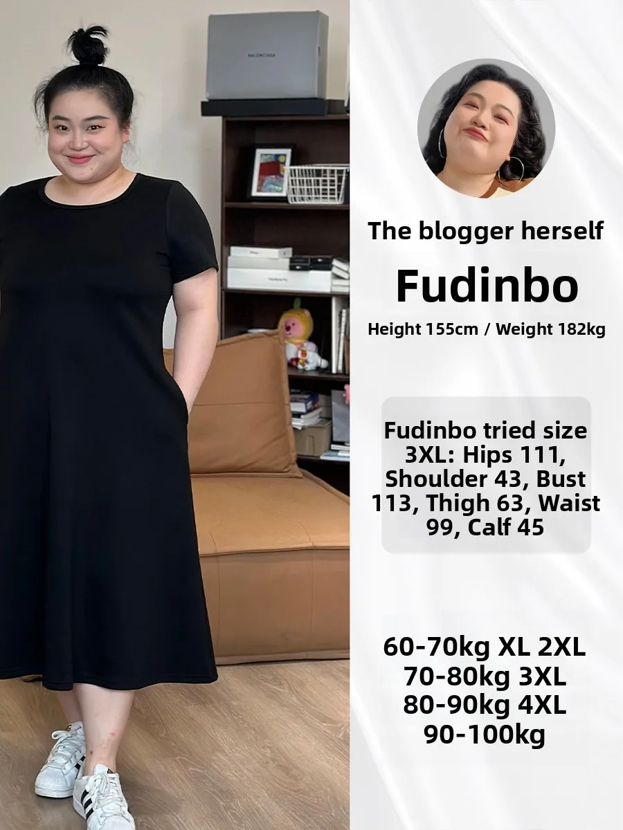plus Size Spring Summer Slimming Dress Cover up Lazy Women's Dress Q09 Comfortable Fiber A-Line Skirt Short Sleeve round Neck
plus Size Spring Summer Slimming Dress Cover up Lazy Women's Dress Q09 Comfortable Fiber A-Line Skirt Short Sleeve round Neck