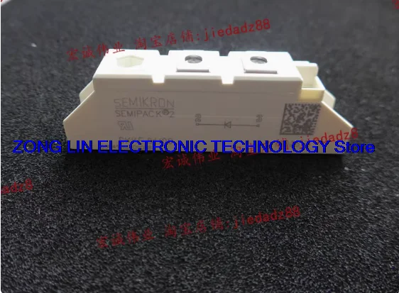 Модуль питания SKKE81/08 на складе, добро пожаловать на заказ!
Модуль питания SKKE81/08 на складе, добро пожаловать на заказ!