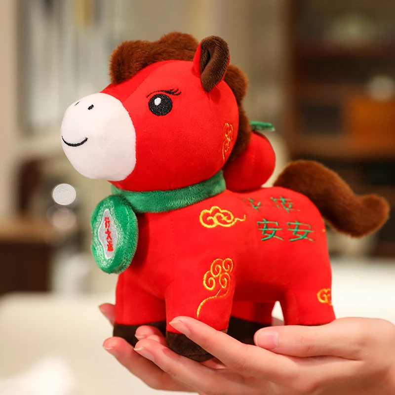 Живый талисман, благословение пони, плюшевые игрушки, нежная вышивка, стоячая кукла-лошадь, прекрасный декор для рабочего стола, 2026, подарок на Новый год
Живый талисман, благословение пони, плюшевые игрушки, нежная вышивка, стоячая кукла-лошадь, прекрасный декор для рабочего стола, 2026, подарок на Новый год