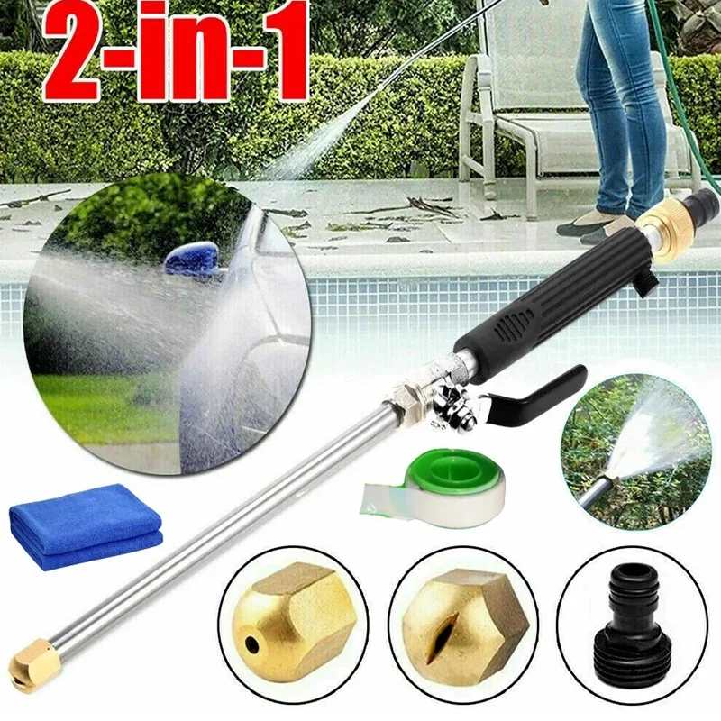 High Pressure Power Washer Water Spray Gun Nozzle Wand Attachment Garden Hose
High Pressure Power Washer Water Spray Gun Nozzle Wand Attachment Garden Hose
