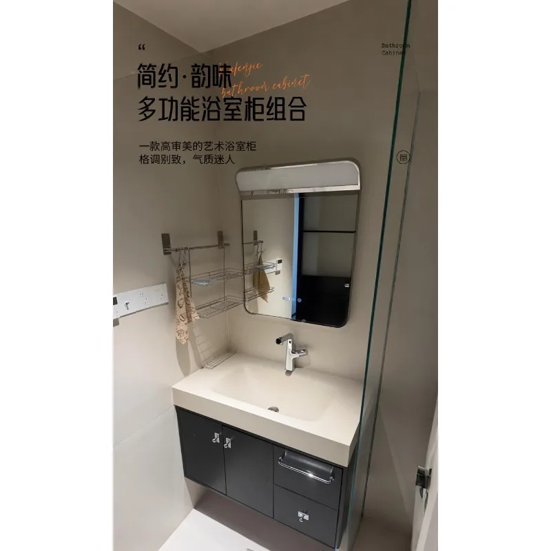 Bathroom cabinet combination, rock slab hot bending integrated washbasin washbasin, hand washbasin cabinet
Bathroom cabinet combination, rock slab hot bending integrated washbasin washbasin, hand washbasin cabinet