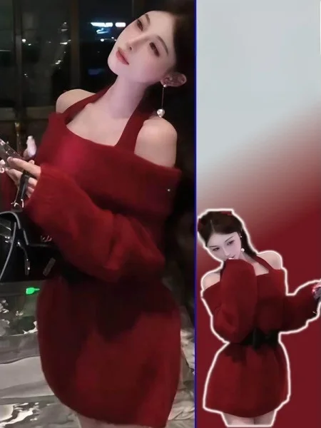 plus Size Casual Korean Sle Knitted Sweater Women Spring oulder Bared Loose Long Sve One-oulder Waist-Cinching Top
plus Size Casual Korean Sle Knitted Sweater Women Spring oulder Bared Loose Long Sve One-oulder Waist-Cinching Top