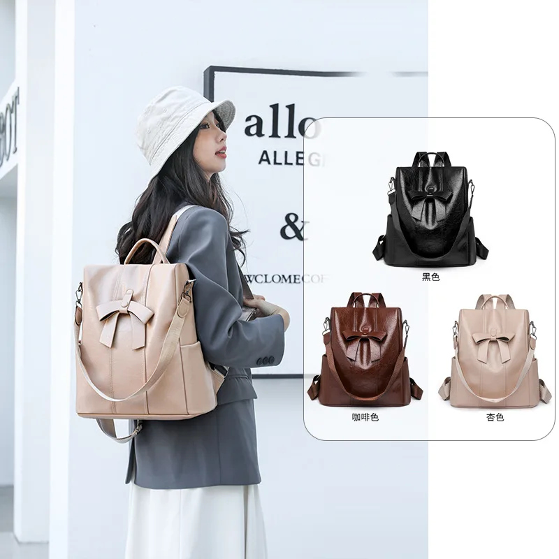 Женский рюкзак из искусственной кожи с простым бантом, вместительная и многофункциональная сумка на одно плечо.
Женский рюкзак из искусственной кожи с простым бантом, вместительная и многофункциональная сумка на одно плечо.