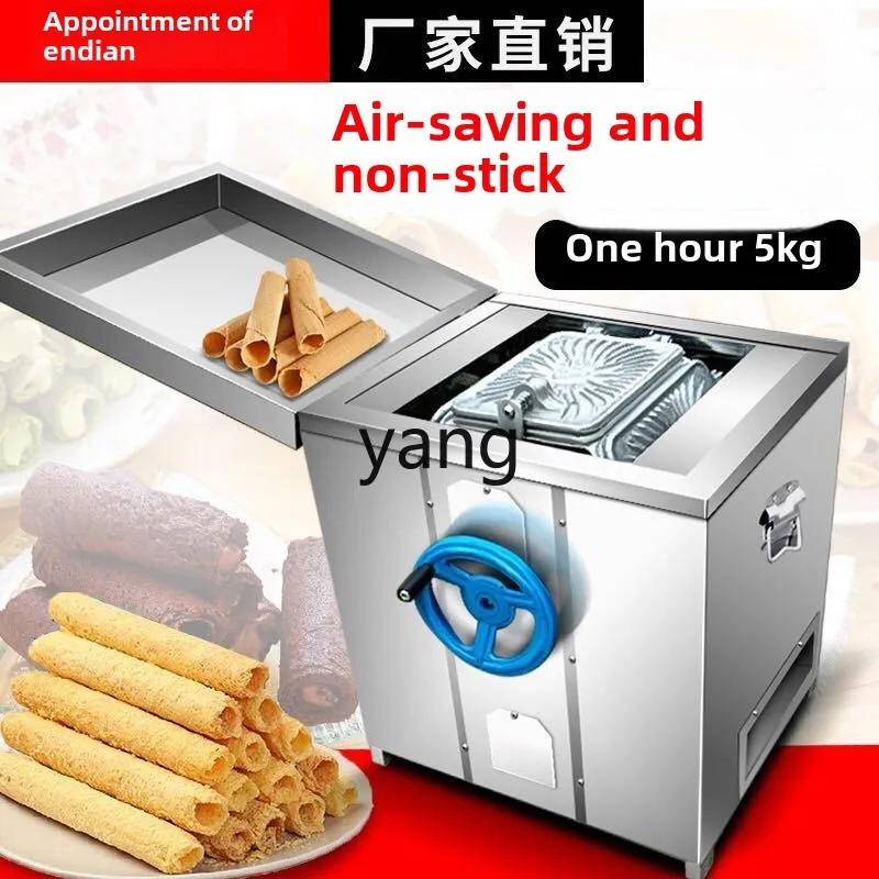 LTT gas egg roll machine commercial crispy machine six-sided thickened abrasive tool
LTT gas egg roll machine commercial crispy machine six-sided thickened abrasive tool