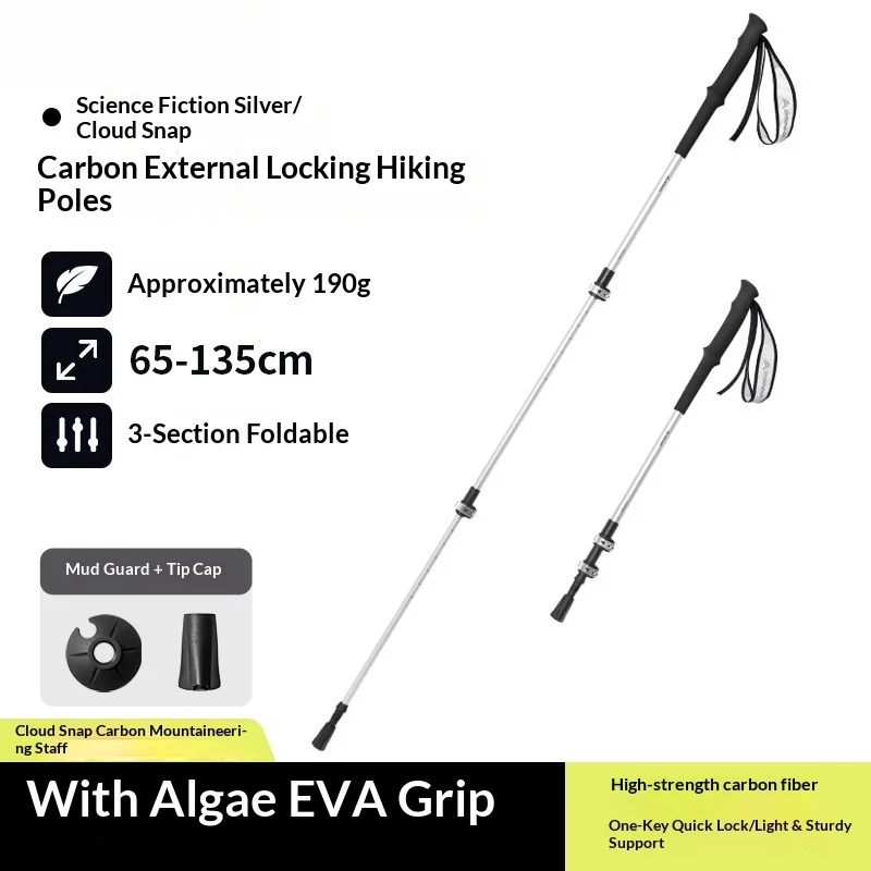 Ultralight Foldable Carbon Fiber Trekking Pole Adjustable Anti Shock Telescopic Hiking Walking Stick Men Women Hiking Poles
Ultralight Foldable Carbon Fiber Trekking Pole Adjustable Anti Shock Telescopic Hiking Walking Stick Men Women Hiking Poles