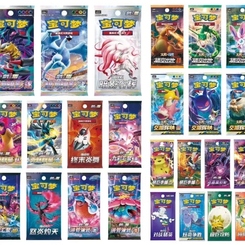 PTCG Pok É Mon Genuine Pok É Mon Simplified Medium Swap Card Single Pack Series Cangheze Pre Pack 1.0-9.0 Loose Pack
PTCG Pok É Mon Genuine Pok É Mon Simplified Medium Swap Card Single Pack Series Cangheze Pre Pack 1.0-9.0 Loose Pack