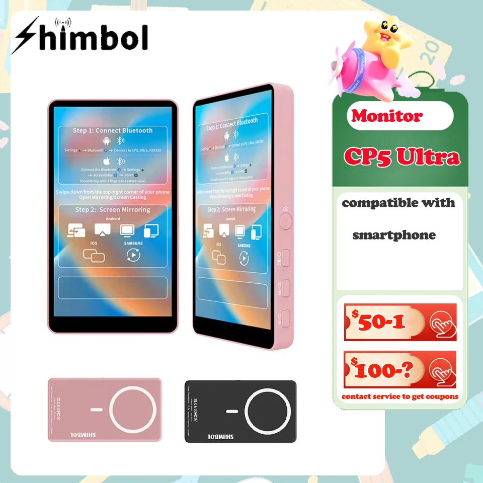 SHIMBOL CP5 Ultra 5 "сенсорный экран 500 нит 1080*1920 монитор для селфи беспроводной рабочий диапазон 50 м контроль в реальном времени
SHIMBOL CP5 Ultra 5 "сенсорный экран 500 нит 1080*1920 монитор для селфи беспроводной рабочий диапазон 50 м контроль в реальном времени