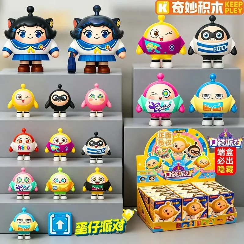 Keeppley Egg Party Pocket Series 1 Blind Box Building Blocks Bounce Competition Character Toy Display Decoration
Keeppley Egg Party Pocket Series 1 Blind Box Building Blocks Bounce Competition Character Toy Display Decoration