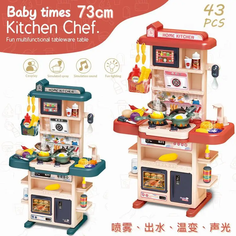 73cm Kids Kitchen Toys Simulation Kitchen Class Toys Sound And Light Spray Out Of Water Cooking Table Sets Children's Gifts
73cm Kids Kitchen Toys Simulation Kitchen Class Toys Sound And Light Spray Out Of Water Cooking Table Sets Children's Gifts
