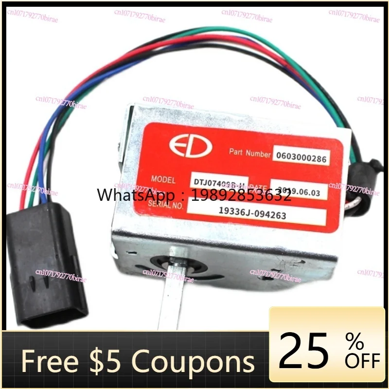 Electric Handling Forklift Parts DTJ07409B-H Accelerator Forward and Backward Switch EPT20-15ET2
Electric Handling Forklift Parts DTJ07409B-H Accelerator Forward and Backward Switch EPT20-15ET2