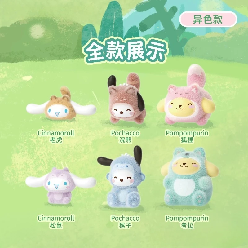 Оригинальная милая и забавная серия Sanrio Family Pachacco Hello Kitty Dog Mori Youtuan: мини-игрушка в слепом пакете, украшение для стола
Оригинальная милая и забавная серия Sanrio Family Pachacco Hello Kitty Dog Mori Youtuan: мини-игрушка в слепом пакете, украшение для стола
