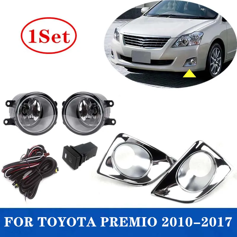1Set Car Front Bumper Replacement Fog Lamp Assembly Upgrade Kit For TOYOTA PREMIO 2010 2011 2012 2013~2017 With Switch + Wiring
1Set Car Front Bumper Replacement Fog Lamp Assembly Upgrade Kit For TOYOTA PREMIO 2010 2011 2012 2013~2017 With Switch + Wiring