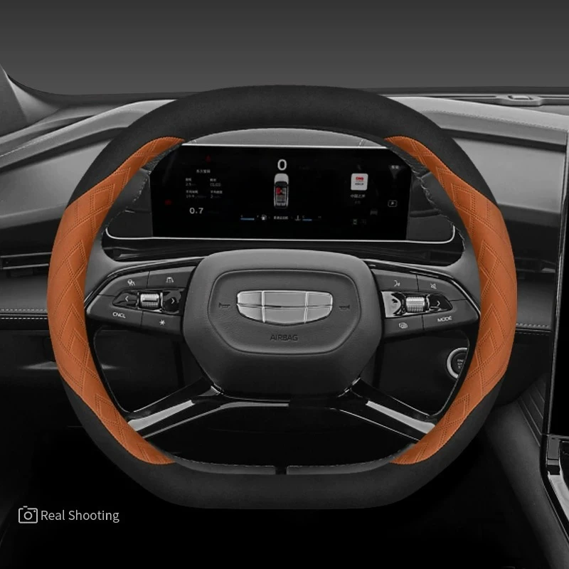 Suede Leather Car Steering Wheel Cover for Geely Cityray Preface Starray 2024 2025 2026 Auto Interior Accessories
Suede Leather Car Steering Wheel Cover for Geely Cityray Preface Starray 2024 2025 2026 Auto Interior Accessories