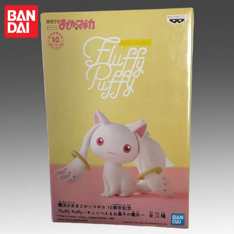 In Stock Bandai Original Banpresto Puella Magi Madoka Magica Incubator Action Figure Model Doll Brand New Boxed Garage
In Stock Bandai Original Banpresto Puella Magi Madoka Magica Incubator Action Figure Model Doll Brand New Boxed Garage