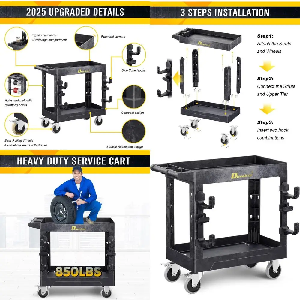 Прочная двухуровневая пластиковая тележка емкостью 850 фунтов, 34 x 17 для использования на складе, гараже и в саду.
Прочная двухуровневая пластиковая тележка емкостью 850 фунтов, 34 x 17 для использования на складе, гараже и в саду.