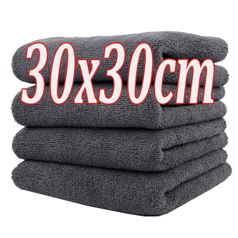 Car Wash High-end Microfiber Towel Soft Drying Cloth Car Body Towels Double Layer Plush Towel Car Cleaning Auto Accessories
Car Wash High-end Microfiber Towel Soft Drying Cloth Car Body Towels Double Layer Plush Towel Car Cleaning Auto Accessories