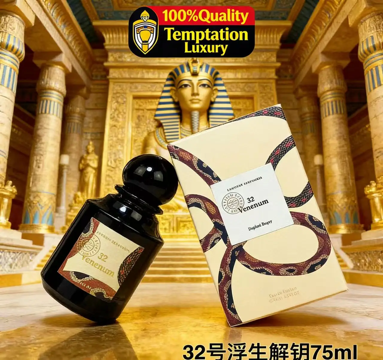 Hot Daily Classic Perfume Mysterious Rose Purple Jasmine Ylang Long lasting Parfume Gift Business Dates Venenue Perfumes
Hot Daily Classic Perfume Mysterious Rose Purple Jasmine Ylang Long lasting Parfume Gift Business Dates Venenue Perfumes