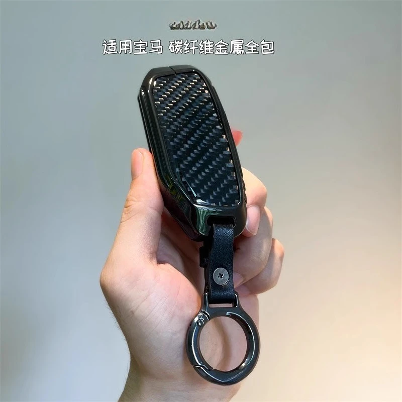 Carbon Fiber Pattern Car Key Case for 2025 BMW 5 Series 525Li 530 X5 X1 X3 i5 iX1 7 Series
Carbon Fiber Pattern Car Key Case for 2025 BMW 5 Series 525Li 530 X5 X1 X3 i5 iX1 7 Series