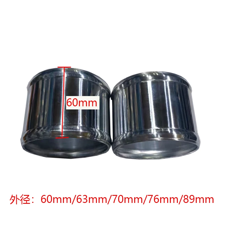 Automobile general modified intake connecting pipe, turbine intermediate cooling silicone pipe short aluminum pipe joint
Automobile general modified intake connecting pipe, turbine intermediate cooling silicone pipe short aluminum pipe joint