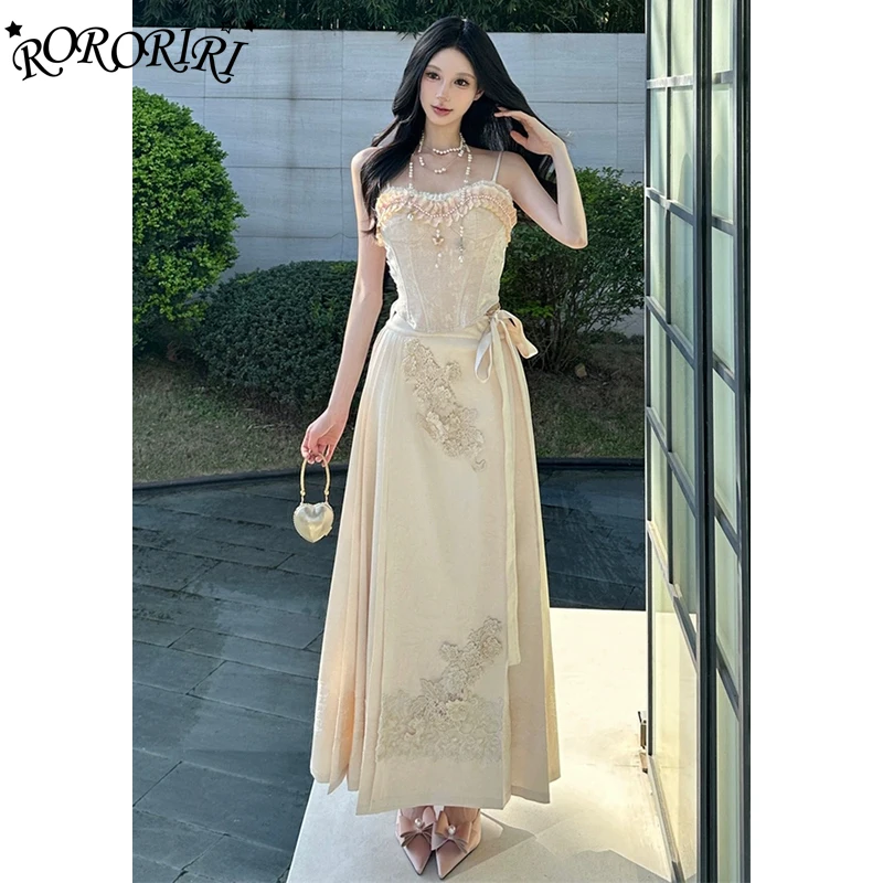 RORORIRI Women Embroidered Boned Corset Top Long Skirt Set Lace Stitch Sling Vest Ribbon Satin Pleated Skirt Neo-Chinese Clothes
RORORIRI Women Embroidered Boned Corset Top Long Skirt Set Lace Stitch Sling Vest Ribbon Satin Pleated Skirt Neo-Chinese Clothes