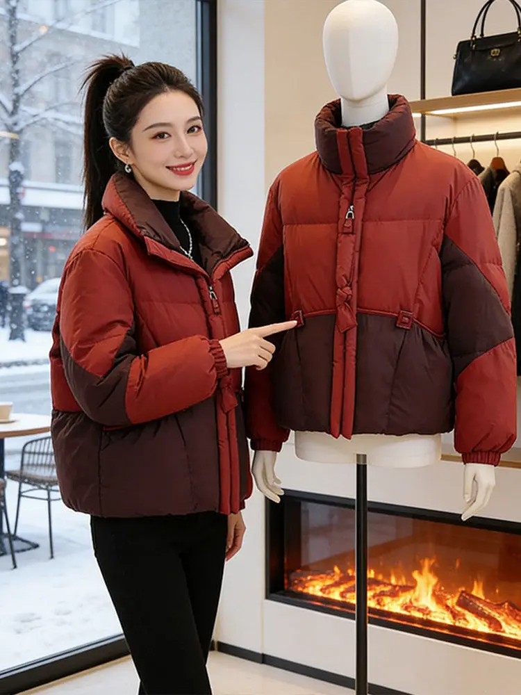 Женская стеганая куртка-пуховик с воротником-стойкой, цветной дизайн, зимняя верхняя одежда, свободный крой в корейском стиле
Женская стеганая куртка-пуховик с воротником-стойкой, цветной дизайн, зимняя верхняя одежда, свободный крой в корейском стиле