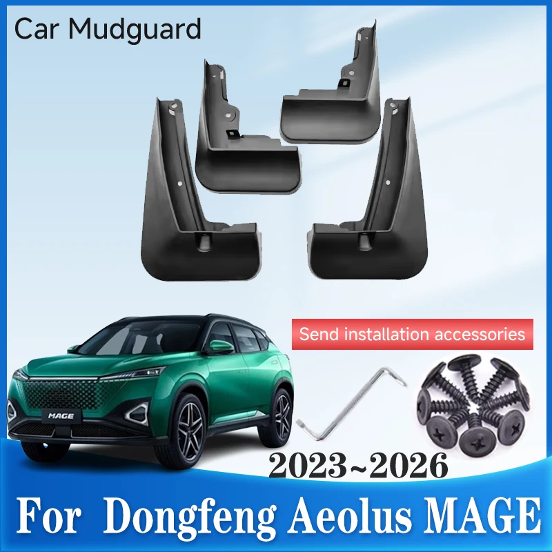 Автомобильные брызговики для Dongfeng Aeolus MAGE 2025 Hedmos 06 2023 2024, противоскользящие автоматические брызговики, брызговики, крылья, автомобильные аксессуары
Автомобильные брызговики для Dongfeng Aeolus MAGE 2025 Hedmos 06 2023 2024, противоскользящие автоматические брызговики, брызговики, крылья, автомобильные аксессуары