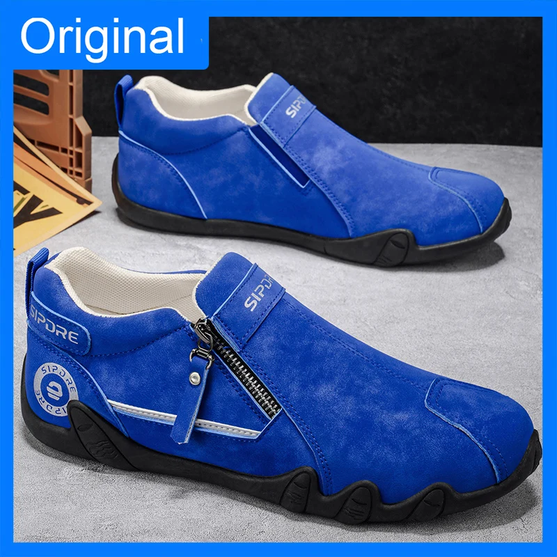 Men Sports Shoes 2026 New Zipper Easy Put Take Off Anti Slip Wear-resistant Flat Bottom Fashion Versatile Casual Walking Shoes
Men Sports Shoes 2026 New Zipper Easy Put Take Off Anti Slip Wear-resistant Flat Bottom Fashion Versatile Casual Walking Shoes