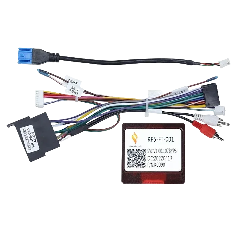 Car DVD MP5 Radio Android stereo Harness screens accessories navigation dashboard cables frame canbus FOR 2006 FIAT BRAVO 9INCH
Car DVD MP5 Radio Android stereo Harness screens accessories navigation dashboard cables frame canbus FOR 2006 FIAT BRAVO 9INCH