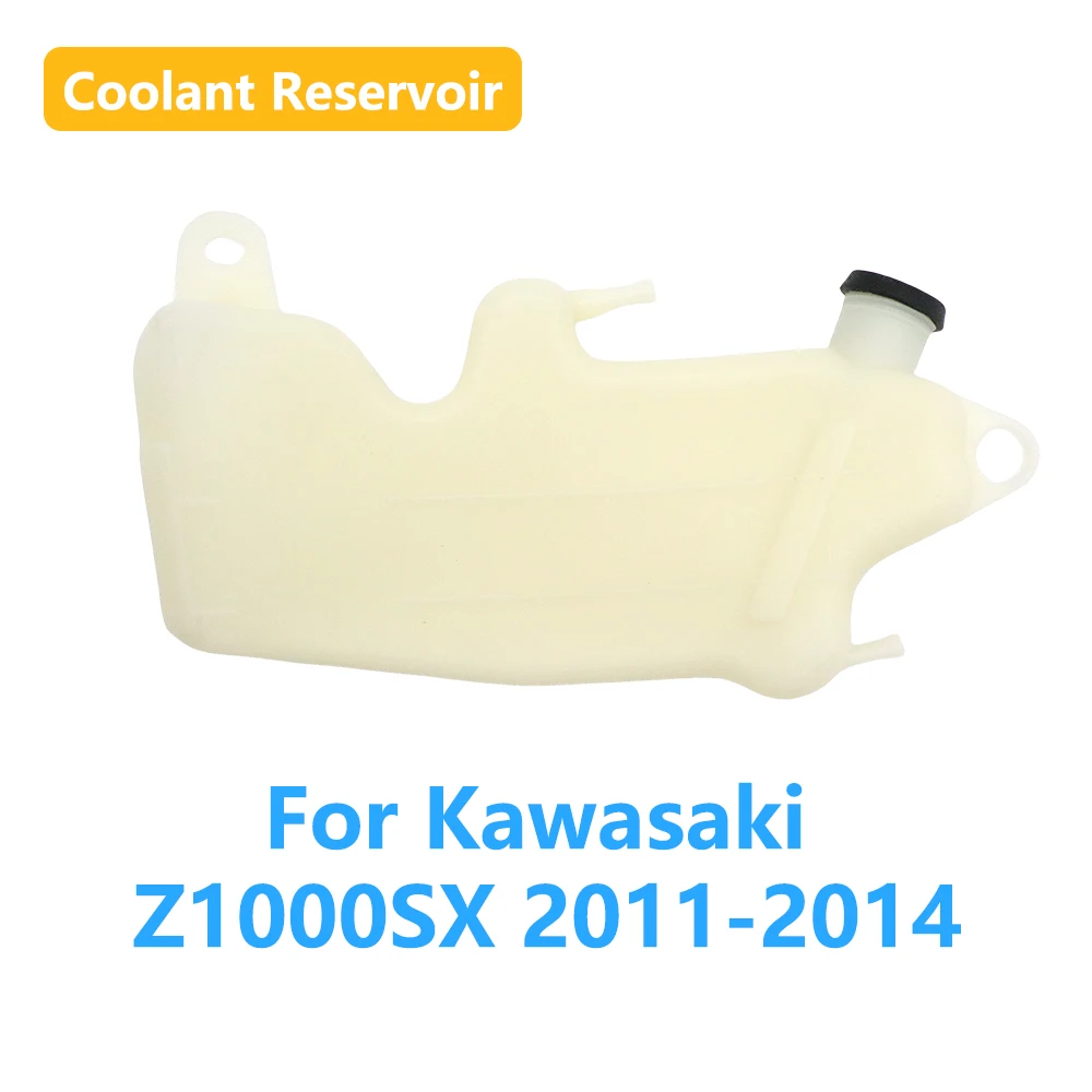 For Kawasaki Z1000SX Z 1000SX Z1000 2011-2014 Motorcycle Accessories Coolant Overflow Tank Reservoir Radiator Coolant Bottle 
For Kawasaki Z1000SX Z 1000SX Z1000 2011-2014 Motorcycle Accessories Coolant Overflow Tank Reservoir Radiator Coolant Bottle