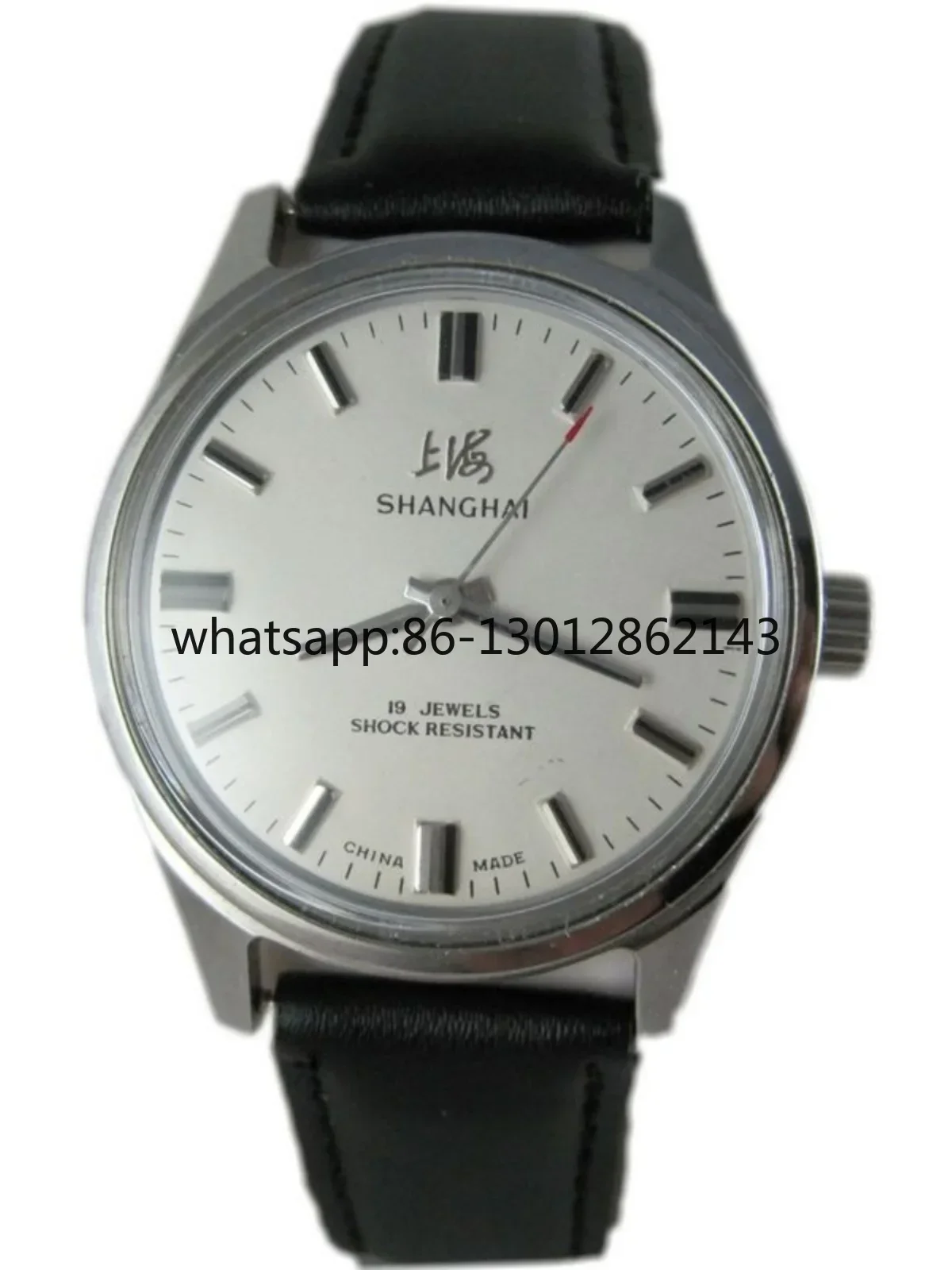 Brand old manual winding mechanical watch made in Shanghai
Brand old manual winding mechanical watch made in Shanghai