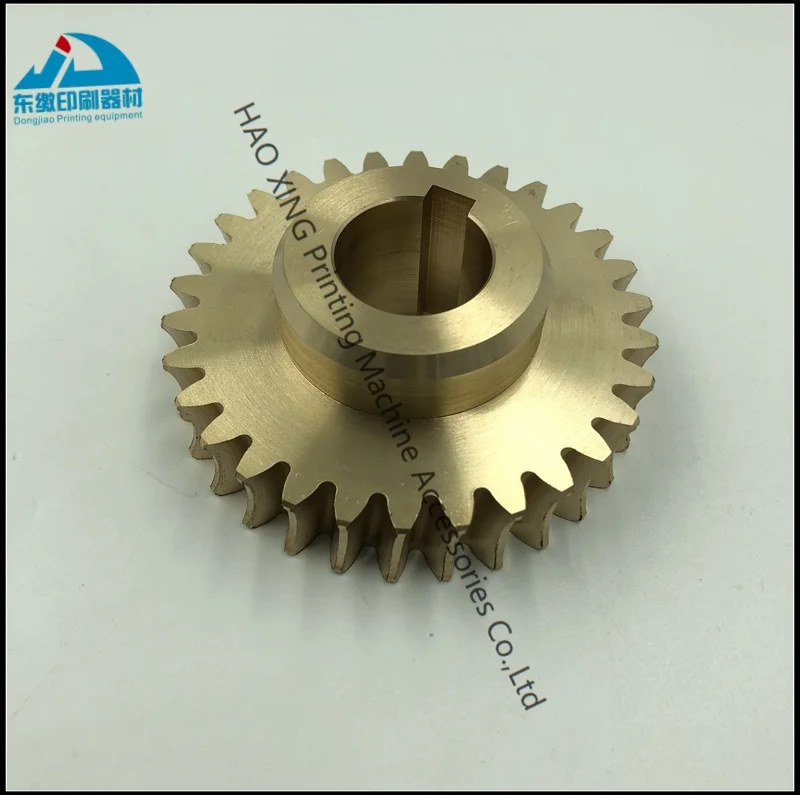 Printing Machine Parts 30 Teeth Gear for Komori Offset Printing Machinery Spare Parts Gear
Printing Machine Parts 30 Teeth Gear for Komori Offset Printing Machinery Spare Parts Gear