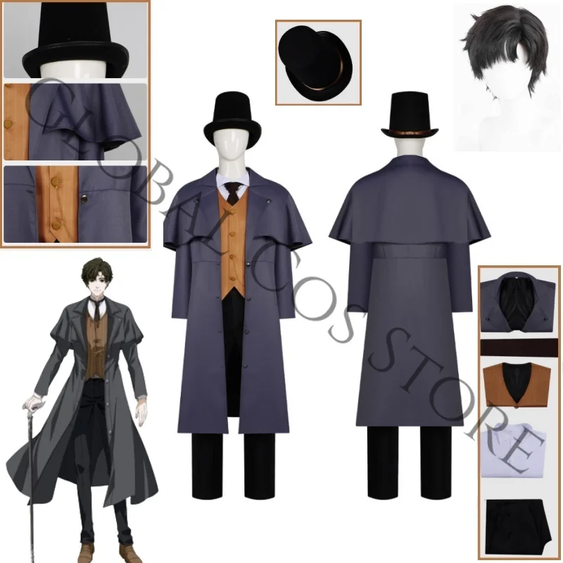 Lord of Mysteries Character The Fool Klein Moretti Cosplay Victorian Detective Costume Trench Coat Shirt Tie Suit for Gentleman
Lord of Mysteries Character The Fool Klein Moretti Cosplay Victorian Detective Costume Trench Coat Shirt Tie Suit for Gentleman