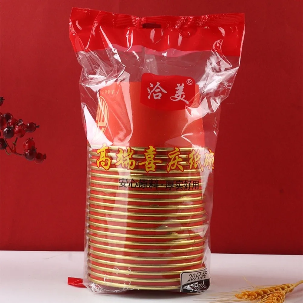 20pcs Lucky Fu Words Disposable Paper Bowls Thickened Paper Chinese New Year Bowls PE Film Gold Foil Red Snack Bowls
20pcs Lucky Fu Words Disposable Paper Bowls Thickened Paper Chinese New Year Bowls PE Film Gold Foil Red Snack Bowls