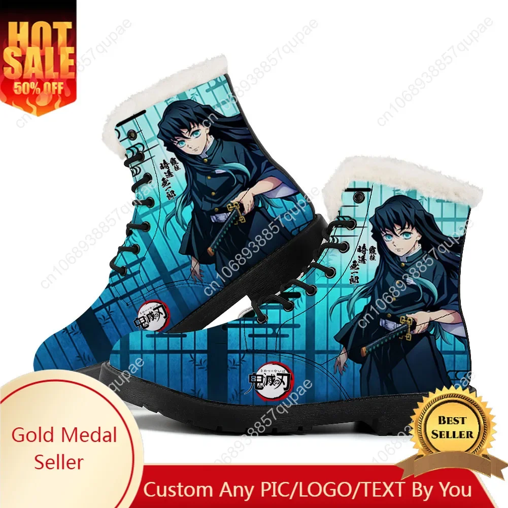 Muichiro Tokito Plush Boots Mens Womens Teenager Shoes Casual Boot Outdoor Light High Quality Print on Demand Customize Shoe
Muichiro Tokito Plush Boots Mens Womens Teenager Shoes Casual Boot Outdoor Light High Quality Print on Demand Customize Shoe