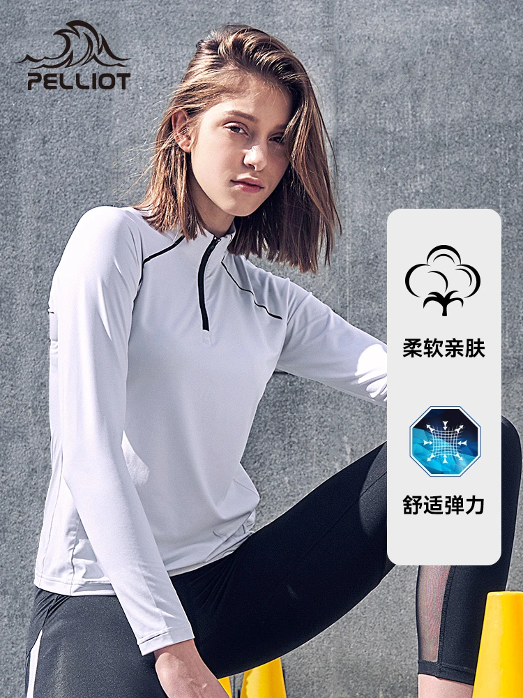 PELLIOT Outdoor quick-drying clothes long-sleeved women's 2023 spring standing neck running T-shirt breathable sports casual top
PELLIOT Outdoor quick-drying clothes long-sleeved women's 2023 spring standing neck running T-shirt breathable sports casual top