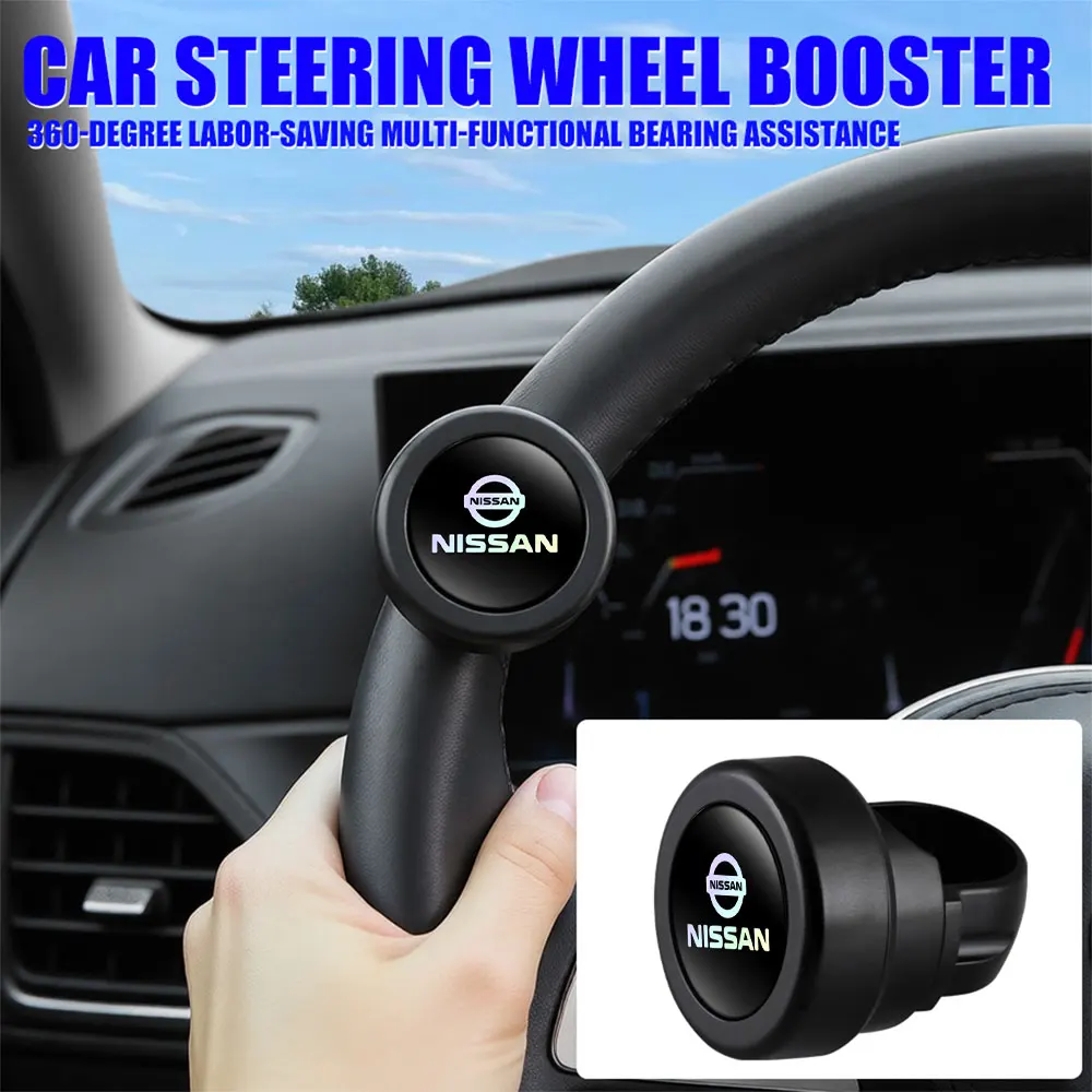 1pc Car Steering Wheel Ball Anti Slip Handle Aid Booster Ball Spinner Knob Car Accessories For Nissan Nismo Juke X Trail GTR t32
1pc Car Steering Wheel Ball Anti Slip Handle Aid Booster Ball Spinner Knob Car Accessories For Nissan Nismo Juke X Trail GTR t32
