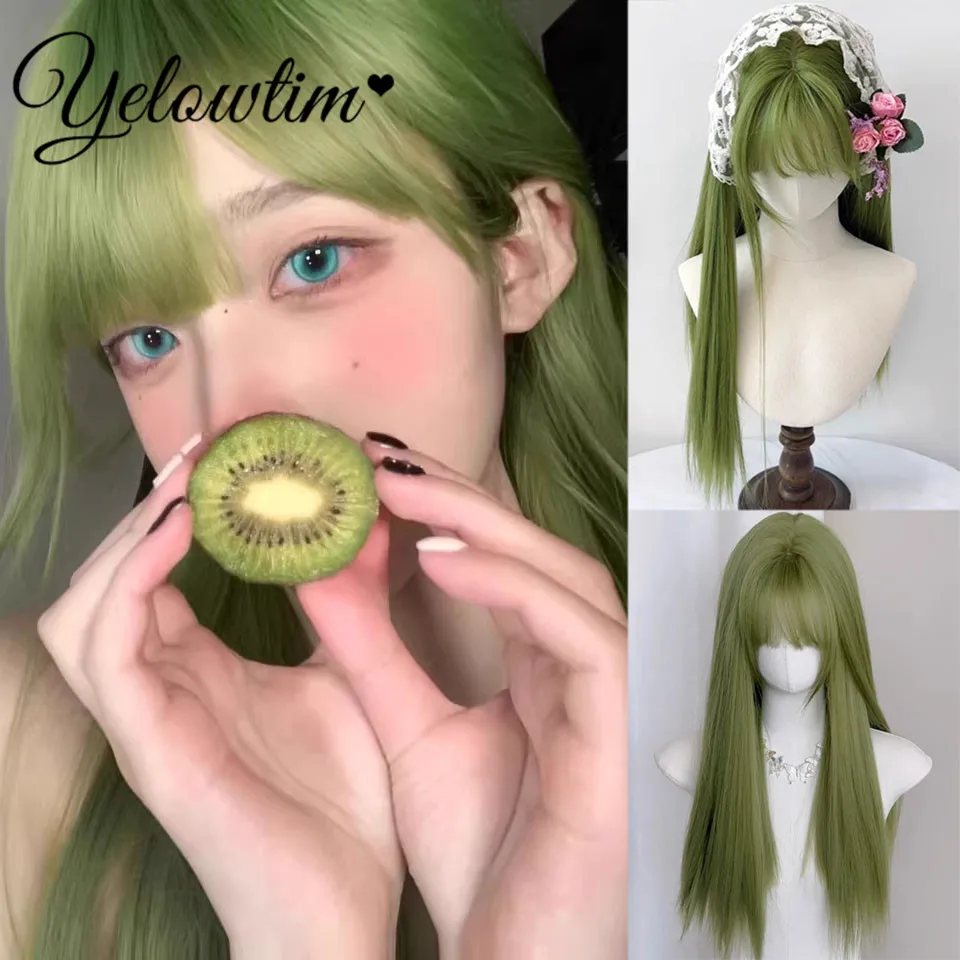 YELOWTIM Cosplay Wig With Bangs Synthetic Straight Hair 20 Inch Long Heat-Resistant Fruit Green Wig For Women
YELOWTIM Cosplay Wig With Bangs Synthetic Straight Hair 20 Inch Long Heat-Resistant Fruit Green Wig For Women