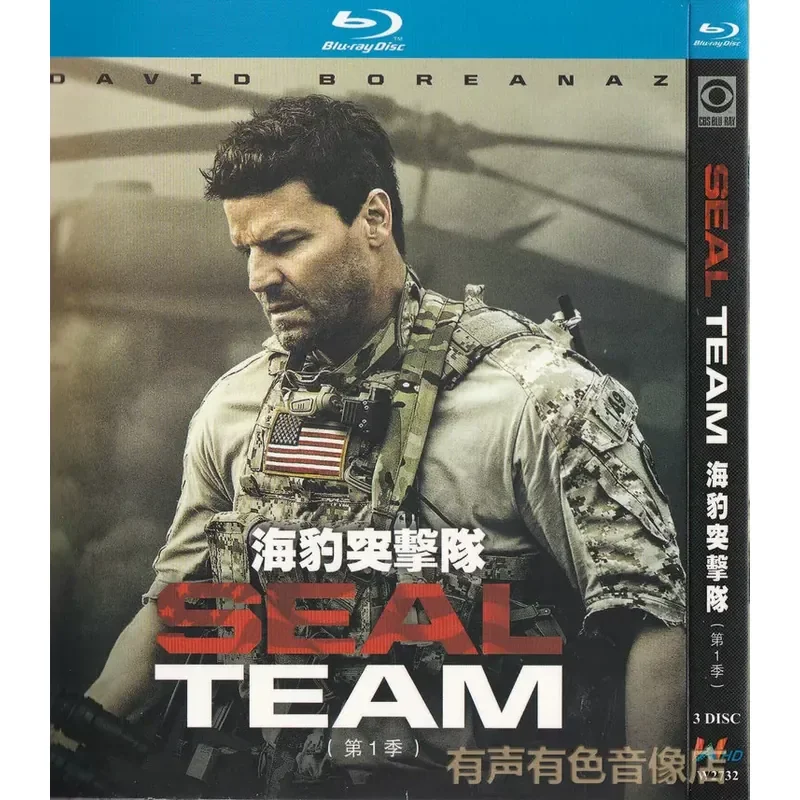 Action War American Drama Navy SEALs Seasons 1 to 4 Complete 1080p High Definition BD Blu-ray 11 Disc
Action War American Drama Navy SEALs Seasons 1 to 4 Complete 1080p High Definition BD Blu-ray 11 Disc