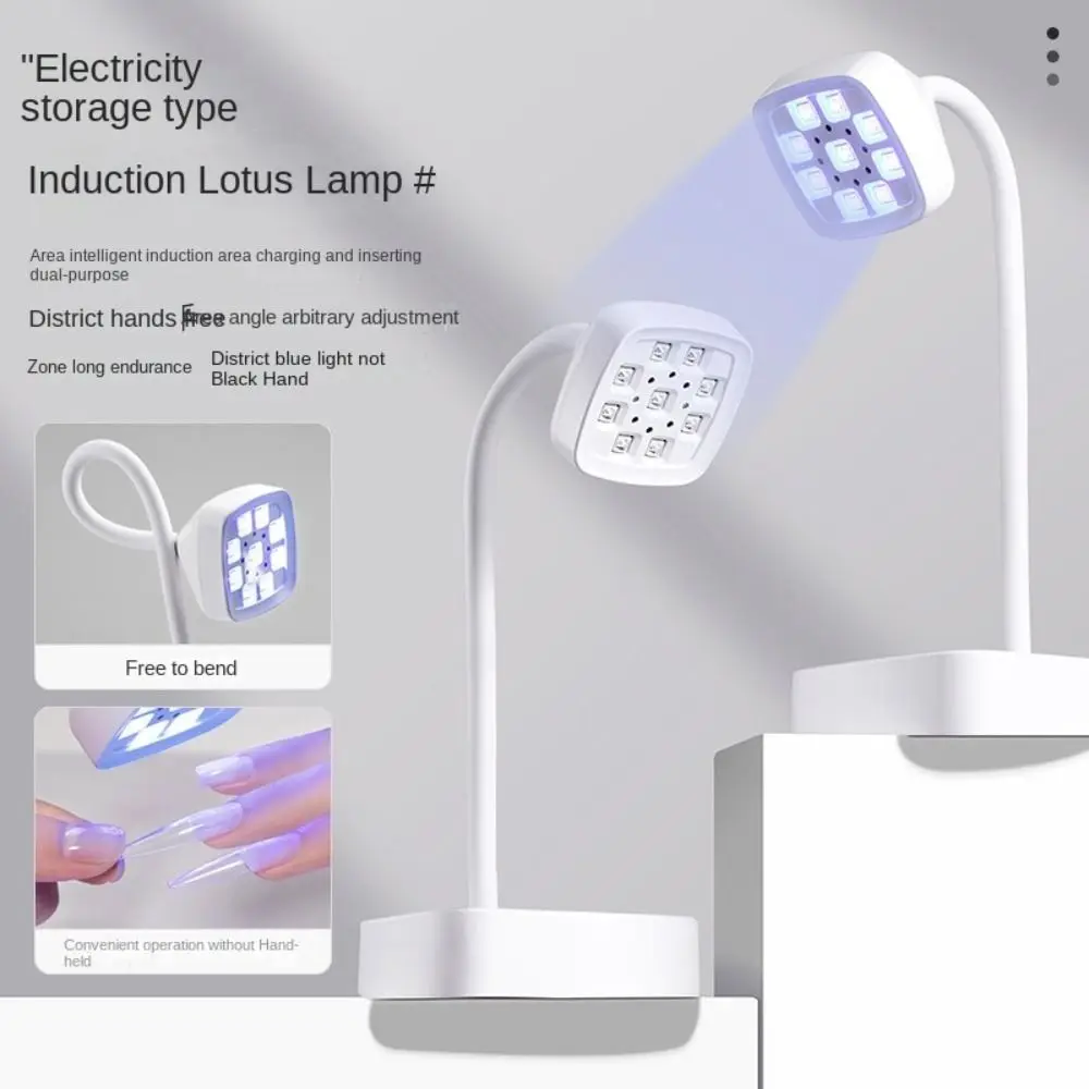 9LED Desktop Nail Lamp UV Lamp 360° Bendable UV Curing Light Flexible Nail Polishing Nail Dryer Light Nail Manicure
9LED Desktop Nail Lamp UV Lamp 360° Bendable UV Curing Light Flexible Nail Polishing Nail Dryer Light Nail Manicure