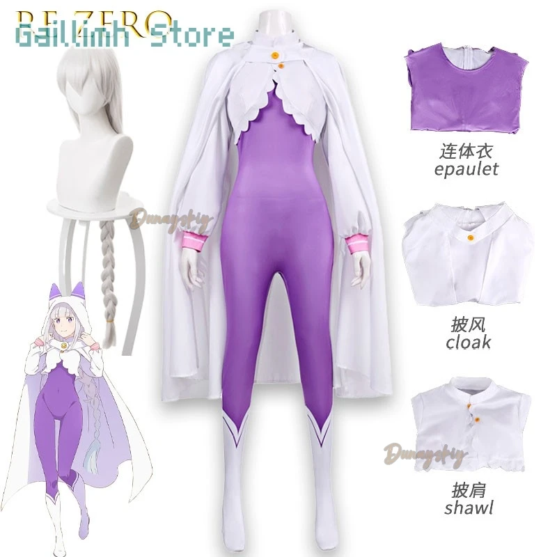 Emilia Cosplay Costum Life In A Different World From Zero Halloween Christmas Outfits For Comic Con And Cosplay Events Lolita
Emilia Cosplay Costum Life In A Different World From Zero Halloween Christmas Outfits For Comic Con And Cosplay Events Lolita