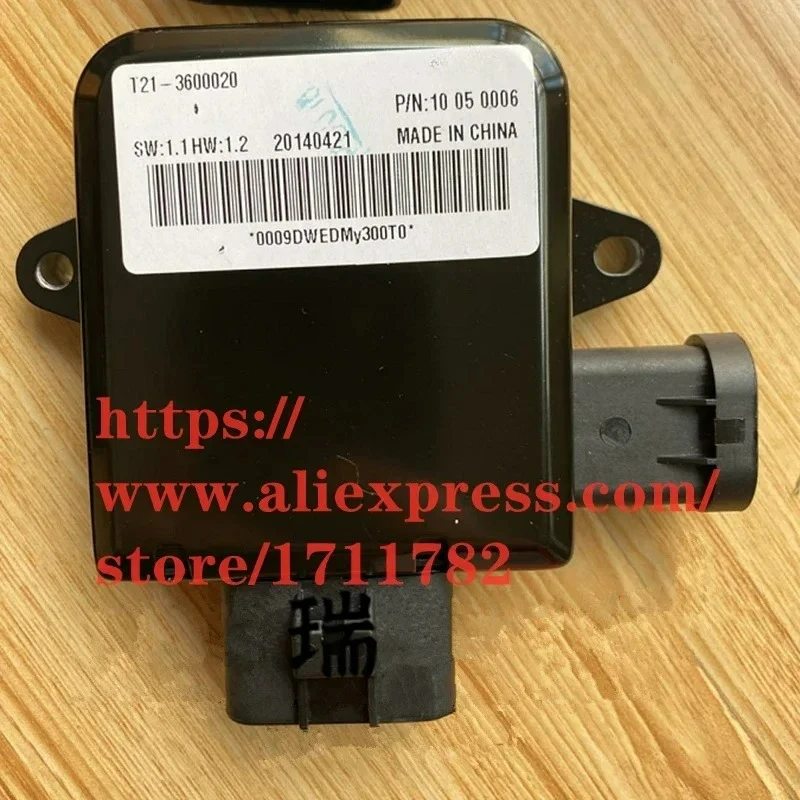 Fan Controller For Chery Tiggo 5 Fan Relay Module T21-3600020
Fan Controller For Chery Tiggo 5 Fan Relay Module T21-3600020