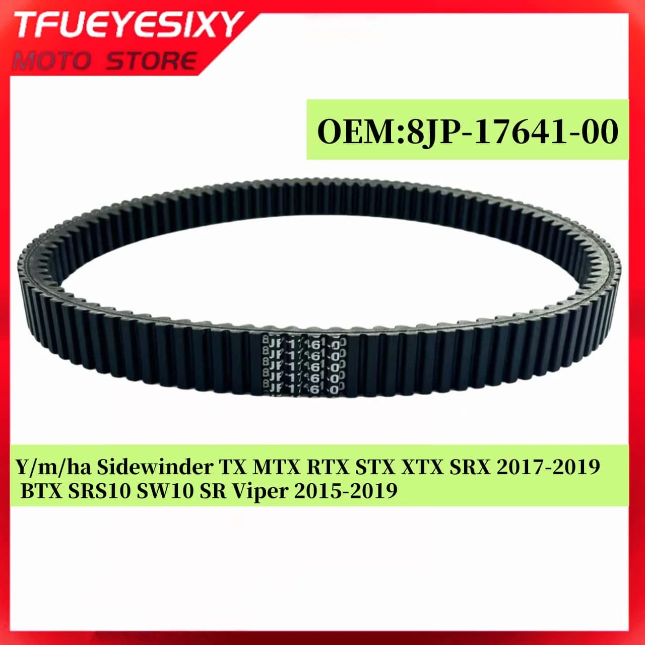 Transmission Drive Belt For Y/m/ha Sidewinder TX MTX RTX STX XTX SRX 2017-2019 BTX SRS10 SW10 SR Viper 2015-2019 8JP-17641-00
Transmission Drive Belt For Y/m/ha Sidewinder TX MTX RTX STX XTX SRX 2017-2019 BTX SRS10 SW10 SR Viper 2015-2019 8JP-17641-00
