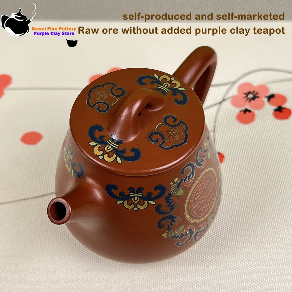 Authentic Yixing Zisha Clay Chinese Traditional HandmadeYixing Purple Sand Tea Pot 200ml Elegant Tea Maker for Home, Office
Authentic Yixing Zisha Clay Chinese Traditional HandmadeYixing Purple Sand Tea Pot 200ml Elegant Tea Maker for Home, Office