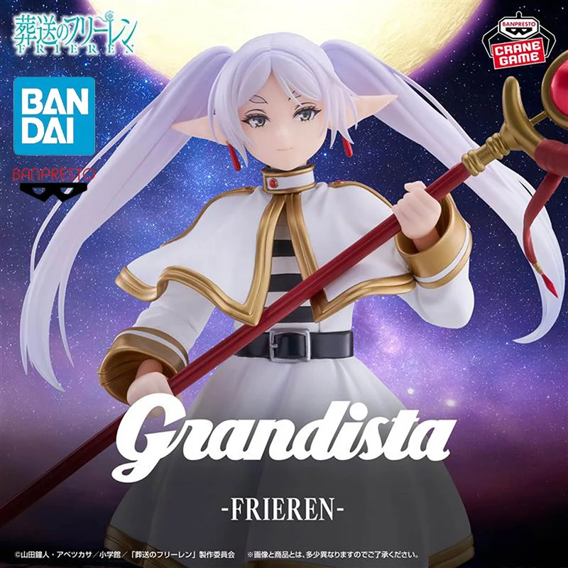 В наличии: BANPRESTO Frieren: Beyond Journey's End Grandista Frieren, фигурка из ПВХ, 26 см, коллекционная модель, аниме-фигурка, игрушка
В наличии: BANPRESTO Frieren: Beyond Journey's End Grandista Frieren, фигурка из ПВХ, 26 см, коллекционная модель, аниме-фигурка, игрушка